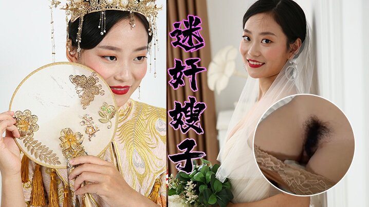 
迷奸嫂子大哥不在家灌醉迷人的嫂子_偷偷的脱下她的内裤干她的小黑鲍
