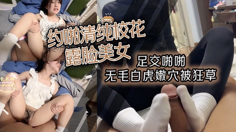 
        【金融圈黑料】杭州泰隆银行黄晓菁婚内多次出轨光大银行王禹与兴业银行张明菲通奸被曝      