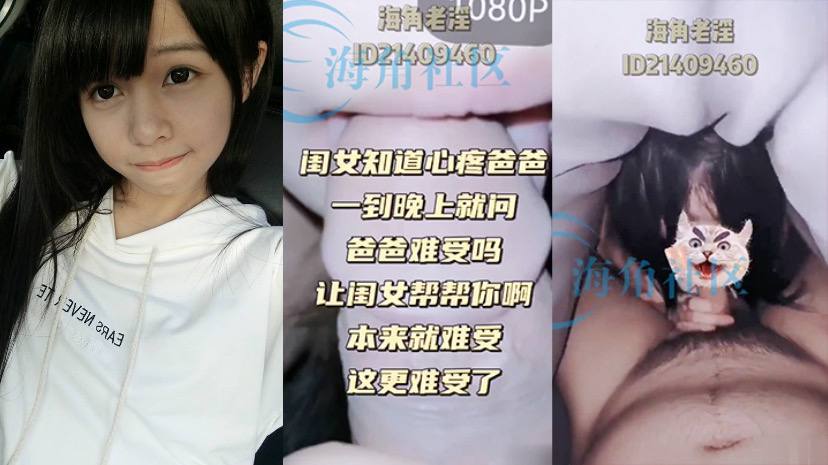 
最近闺女异常的主动好像总是怕我难受老是问我难受吗_要不要闺女帮你呀_搞得我挺尴尬的本来今天想着吃完饭出去溜达溜达