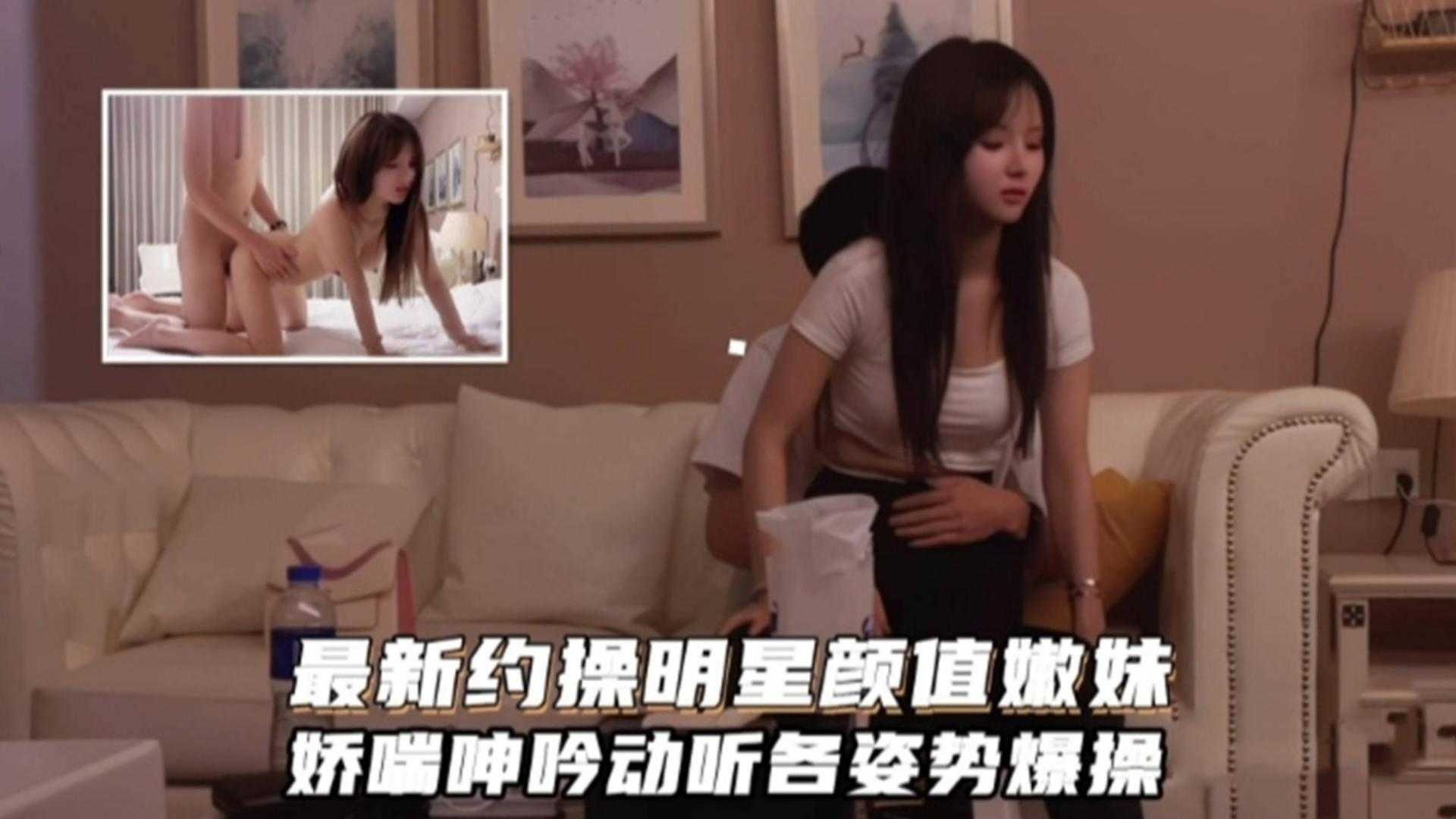 
        独家探花高颜值学生妹，主动伤口爆吞精各种姿势爆操      