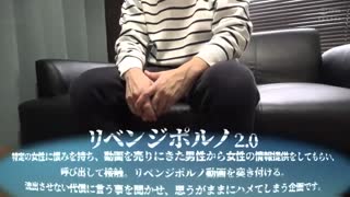 
        MAAN-882 【强伊拉玛流口水】对有外遇、去女俗的性恶女进行报复！解开紧身衣揉搓美乳美臀，尽情吸吮！ ！无法忍受无情的指交而喷出！严肃的伊拉玛和两个男人！当我用毫无保留的活塞射到里面时，我晕倒了。 -TCK      