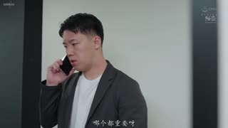 
        SONE-266“吻我吧…”当我错过了末班车，被允许住在一个上班的后辈家里…我在家喝酒，喝醉了，就变成了接吻者，所以我无法抗拒她神奇的力量背叛了她，用深深的舌.      