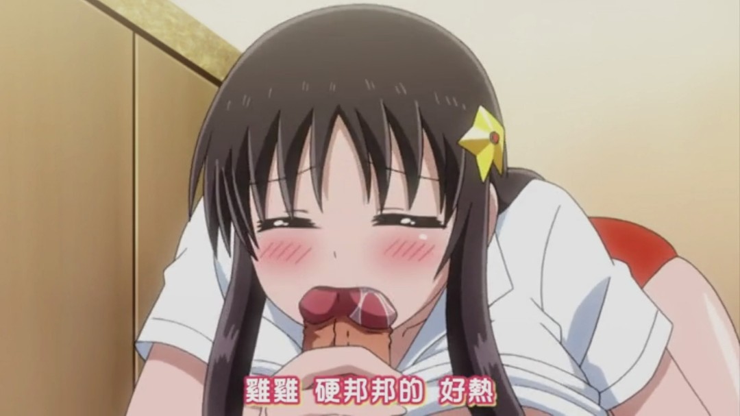 
已经不能不夹的第1集