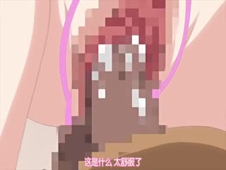 
人妻的性生活中文字幕.妈妈的亲友动漫高潮了