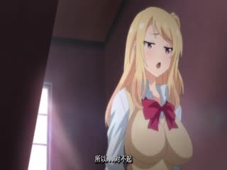 
我的妹妹是辣妹