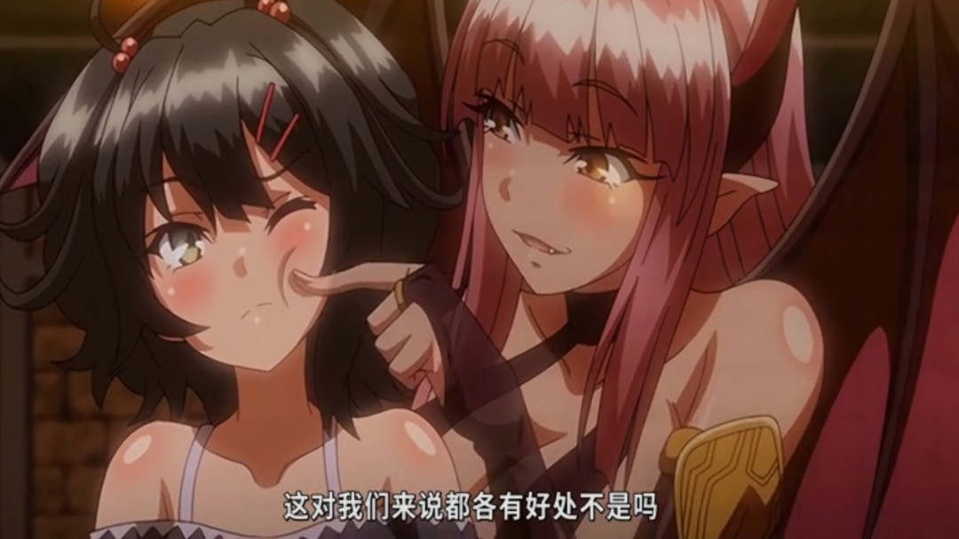 
我我想和我亲爱的哥哥联系我和一个yd的魅魔有联系