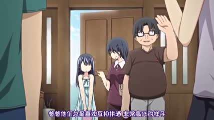 
小肚子秘密玩动漫版