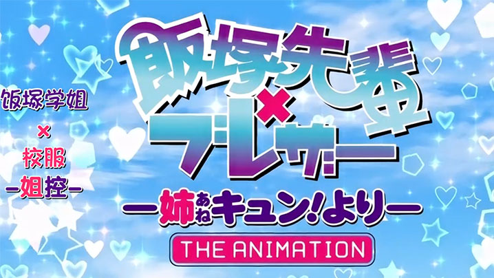 
中文字幕前辈学姐性欲旺盛