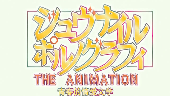 
中文字幕青少年太色了直接开肏几回合