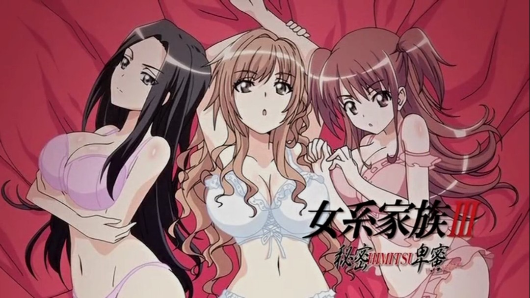 
主要是讲5个女人和一个小伙子在岛上的故事岛主出门之后那个夫人给一个小伙子吃治头疼的药然后吃了药