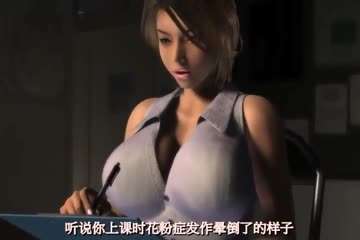 
HAT7225杉本女医の淫乱痴疗