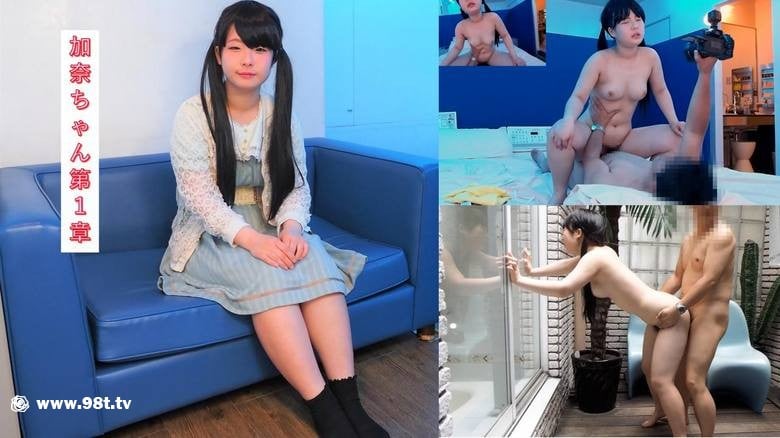 
FC2PPV-4510394-【ピュア無垢ちゃん】守ってあげたい無垢っこ♪エッチの経験少ないけど頑張