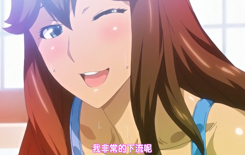 
中文字幕JK风俗学园祭第二集