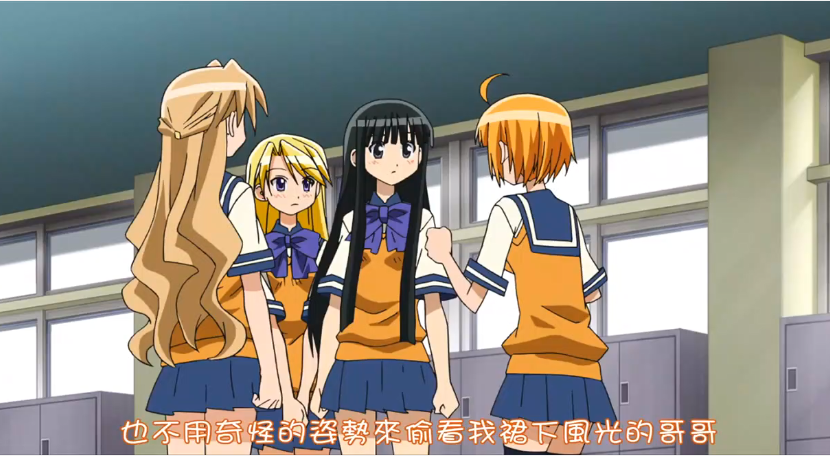 
中文字幕被弟弟侵犯第二集