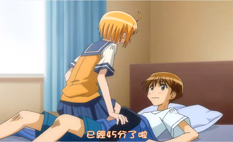 
中文字幕被弟弟侵犯第三集