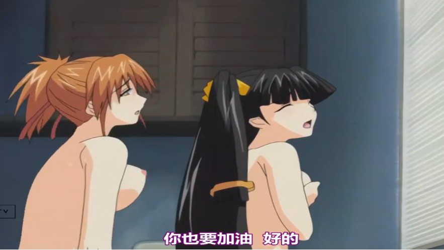 
中文字幕大惡司第四集