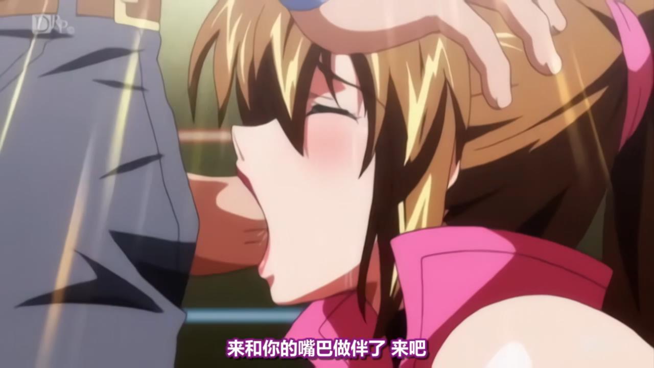 
中文字幕戴绿帽子的斗士