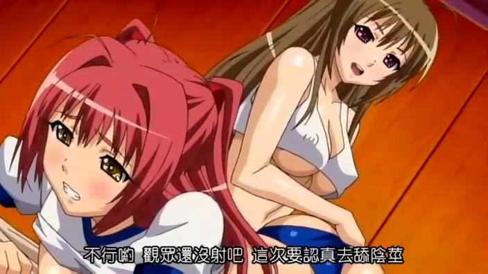 
中文字幕果汁姐姐和白川姐姐互相玩弄