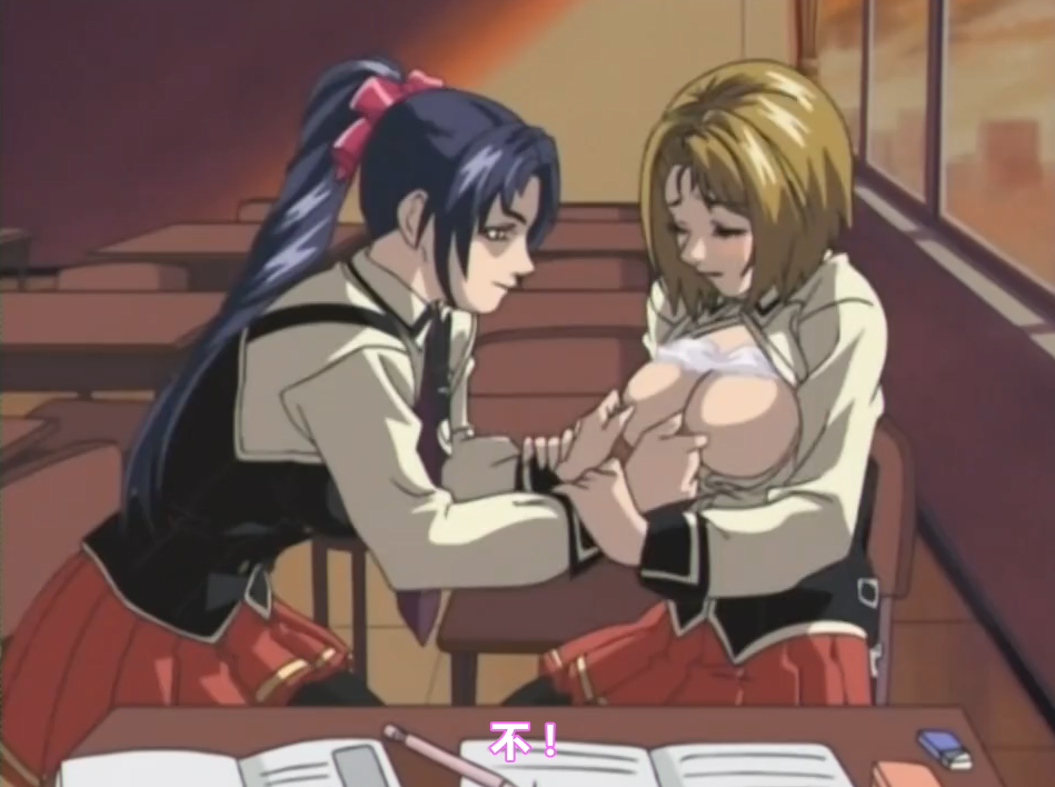 
中文字幕黑魔法圣经学校第五集