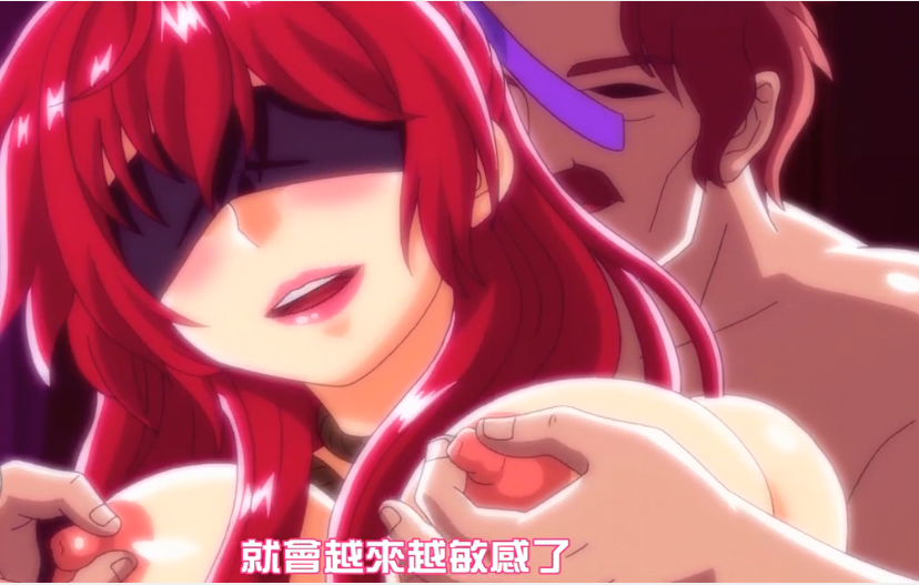 
中文字幕嫁到S家的M孃的日常第二集