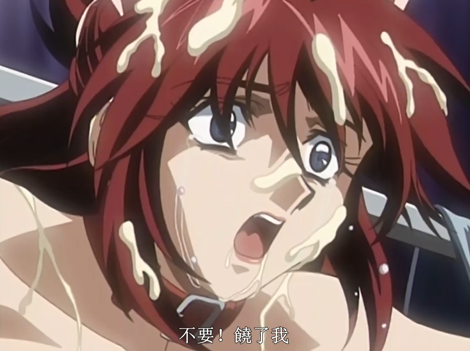 
中文字幕角质制服狩猎女巫狩猎之夜第二集