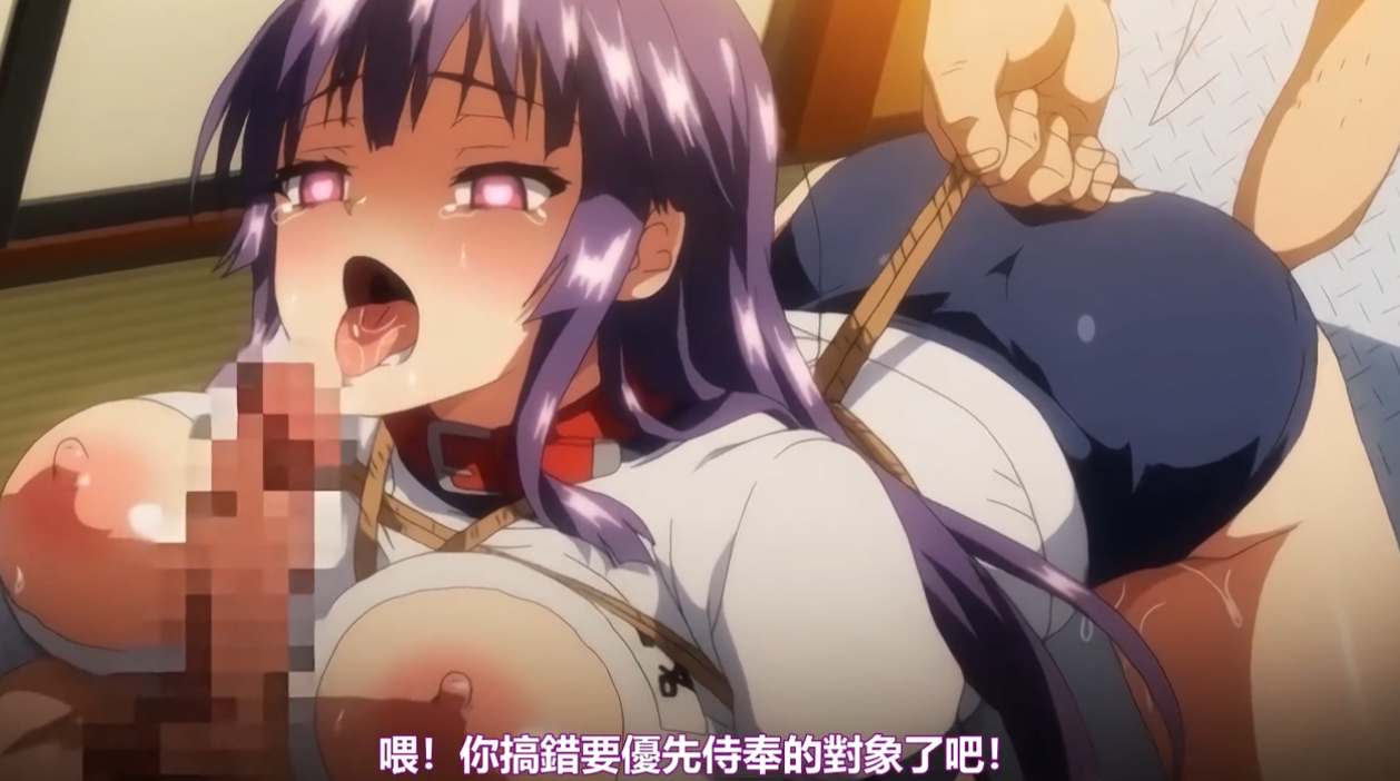 
中文字幕千鶴醬的開發日記第四集