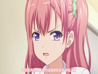 
中文字幕色情医生第二集