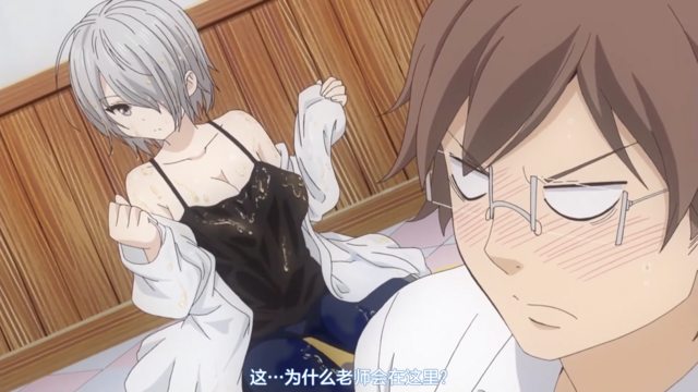 
中文字幕為什麼老師會在這裡