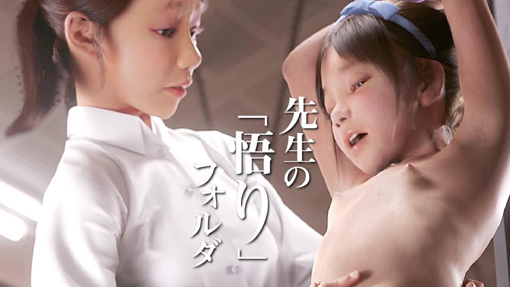 
老师的启蒙文件夹