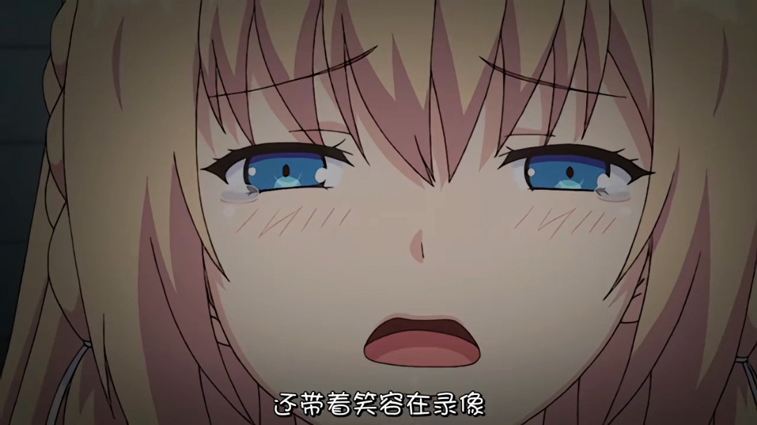 
俺が姪かのじょをす理由わけ三日目彼女が心を閉ざした日
