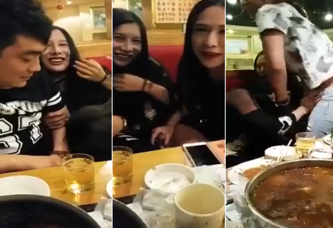 
20209343934用户上传饭馆公共场合打飞机牛逼啊