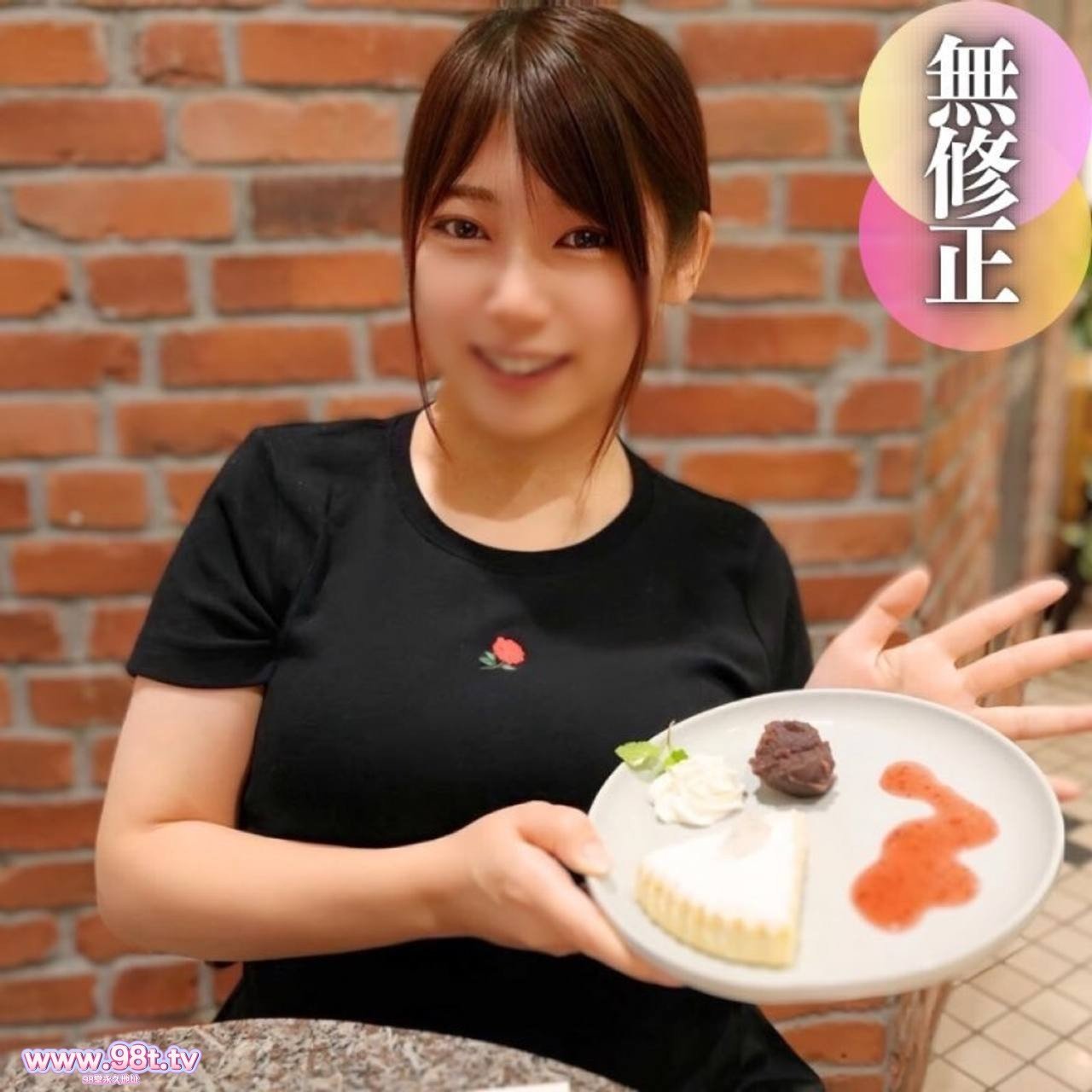 
FC2PPV-4542668-【初撮り】【顔出し】柔乳爆乳の愛がいっぱいｉカップ。厚い上唇の激エロフェラで我慢の限界