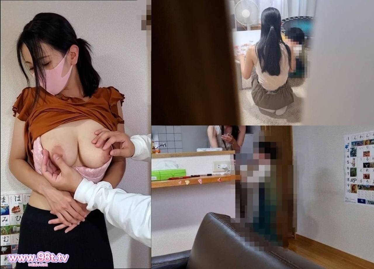 
FC2PPV-4542556-元グラビア巨乳妻 人気奥さんの３作品おまとめパック！！