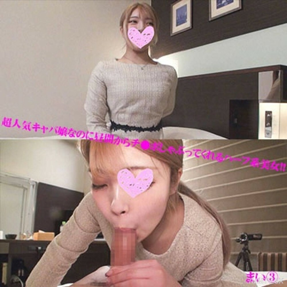 
FC2-PPV-4542361旋即使者是一流的超能接受的六本木白菜女归来的是半熟的美妇白天堂开始被骗了