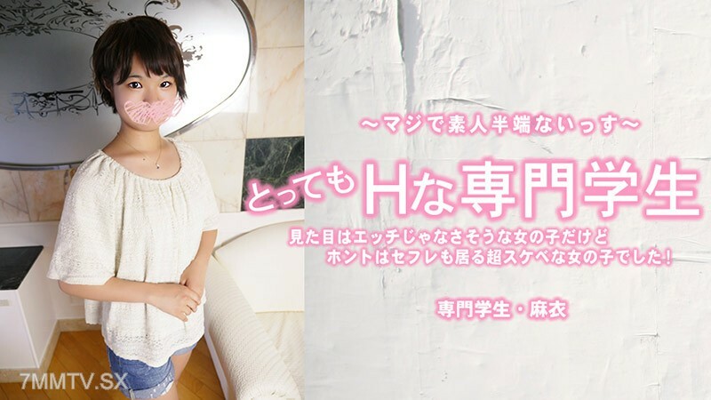 
HEYZO-3443ExtremeH是个相似又固执的女孩但另一个却是个超级淫荡的女孩Savele来了