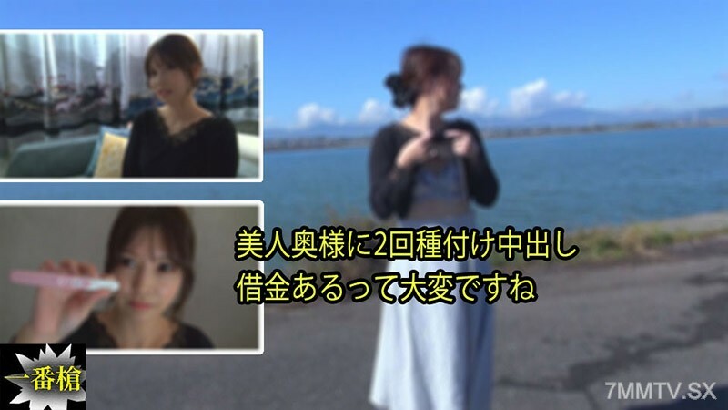 
HEYZO-3214老妇人被亮授精债务也随之增加