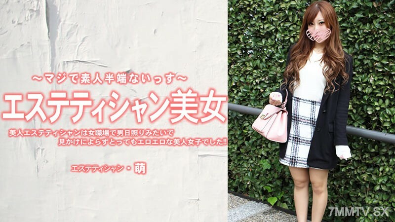 
HEYZO-3229美丽的理发师是一个在黑暗中看起来像一个男人在工作中看起来像一个男人并且外表美丽的女人她是一个非常色情和美丽的女人美丽的理发师