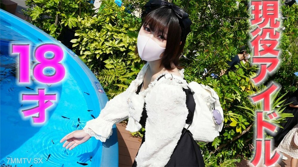 
FC2-PPV-4524932真正的偶像18岁呢高3原始偶像团体玛丽风卡车真实偶像银道暨摄影摄影个人拍摄个人拍摄第446号