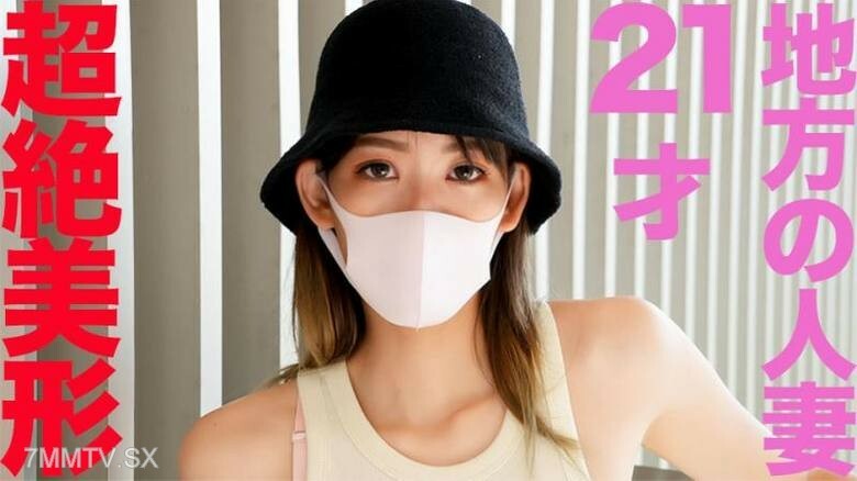 
FC2-PPV-4521073完全准备好的私人MariKaraiTruck之旅③21岁美丽如花的已婚女人绝对是第一张京头③NTR背叛被爱坚强努力21岁老婆孩子一车满车447张个人照片