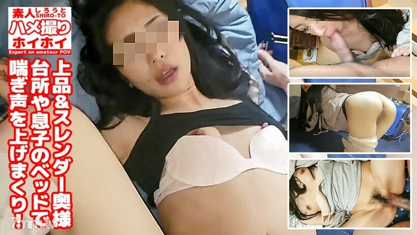 
JPGC0051戴绿帽子优雅苗条的妻子在家里的各个地方如儿童房和厨房里说不雅的声音