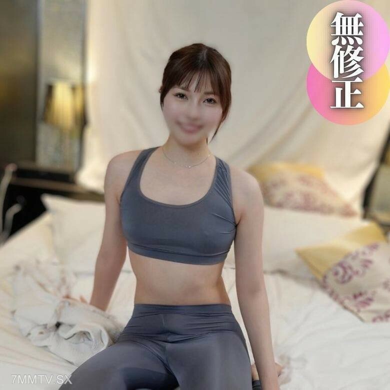 
FC2-PPV-4500909启动机正在接受启动机训练的是一位发言的港区女士美丽的身体和皮肤淫荡的性爱由原作者剑心凡乐所著小说剑心凡乐所著