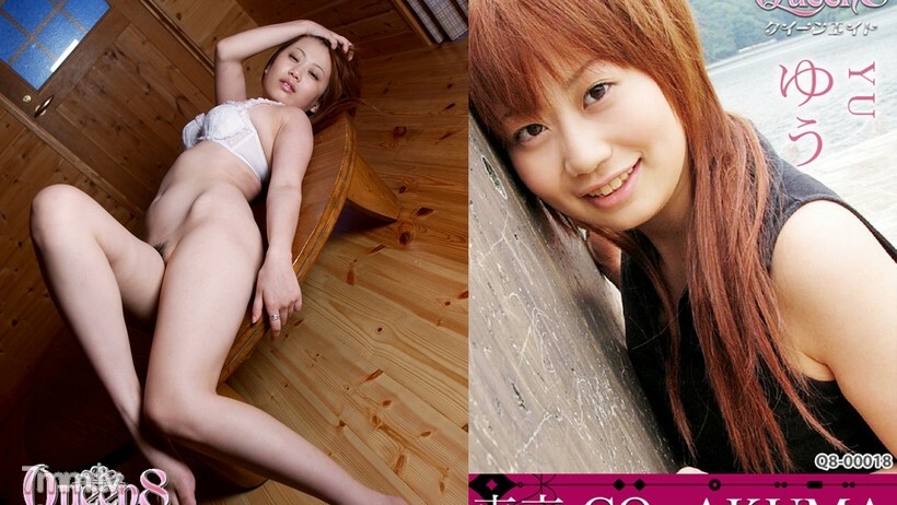 
Q8018东京CO-AKUMAYu