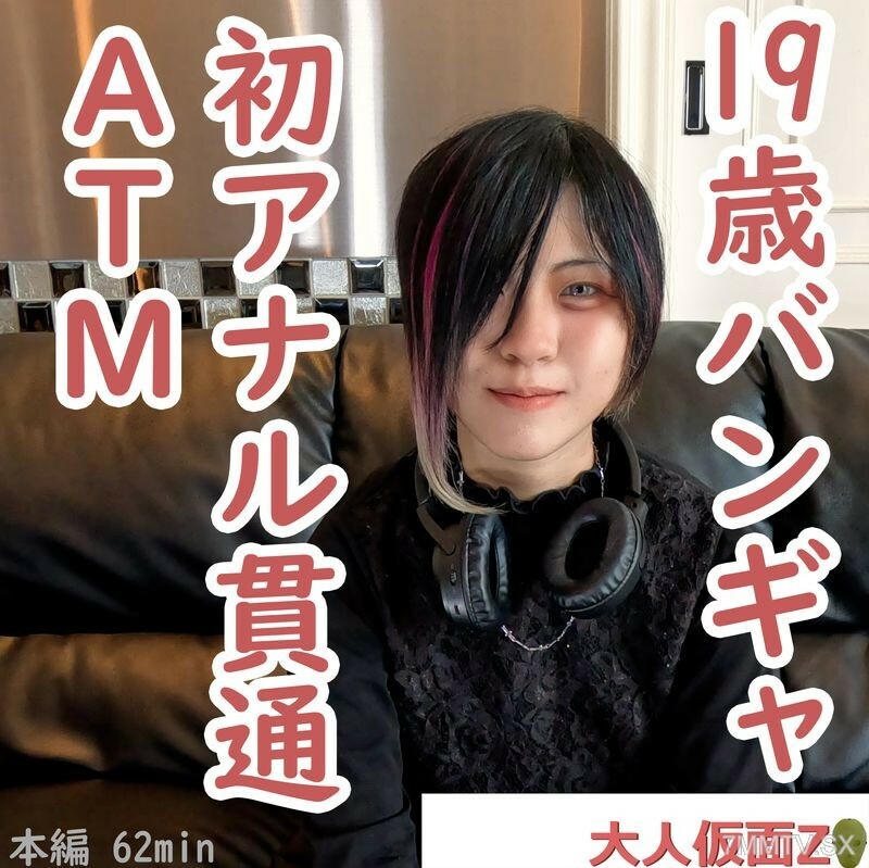 
FC2-PPV-4462228惠里奈19视觉邦野的第一把枪体内射精日本大量肛门注射此后这是第一台ATM除此之外还可以用电按摩和阴法进行射杀