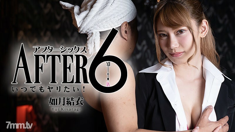 
HEYZO-22656后我想随时出枪