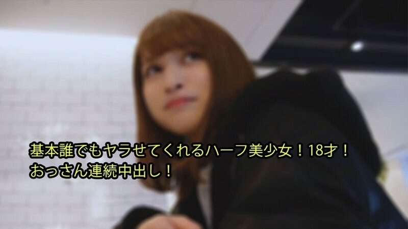 
HEYZO-2979绫香绫香基本上谁都能做到的半美少女18岁大叔连续阴道射精-成人影片HEYZO-あやか