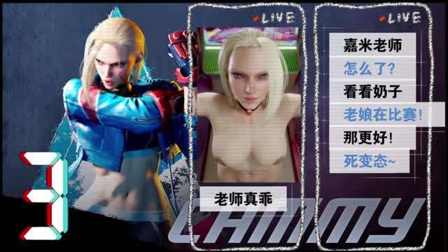 
HMV任你糟蹋的色批师父