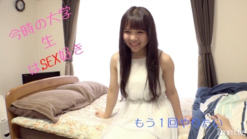 
RB049GachiAmateur④今天的大学生喜欢SEX