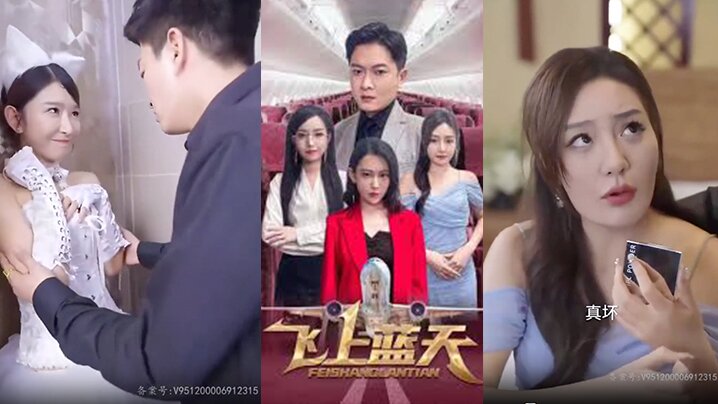 
京都雨白丝萌妹骚女儿蜜穴侍奉体验淫魔父亲猛操女儿骚穴白嫩奶子摇晃不停