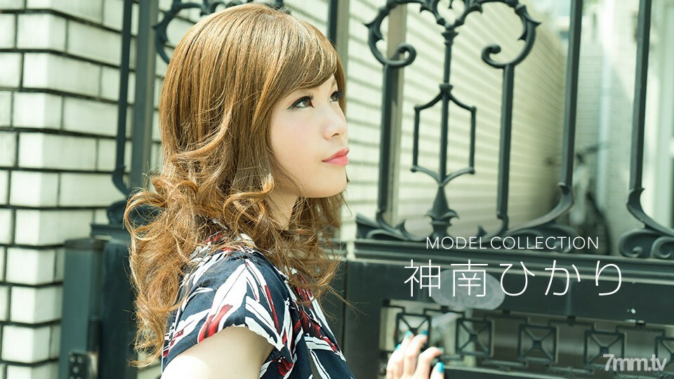 
032018_660模特系列HikariKannan