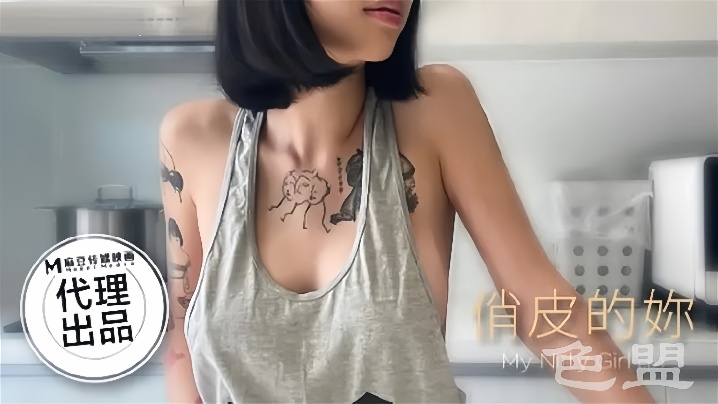 
玥可岚HPP002101俏皮的你